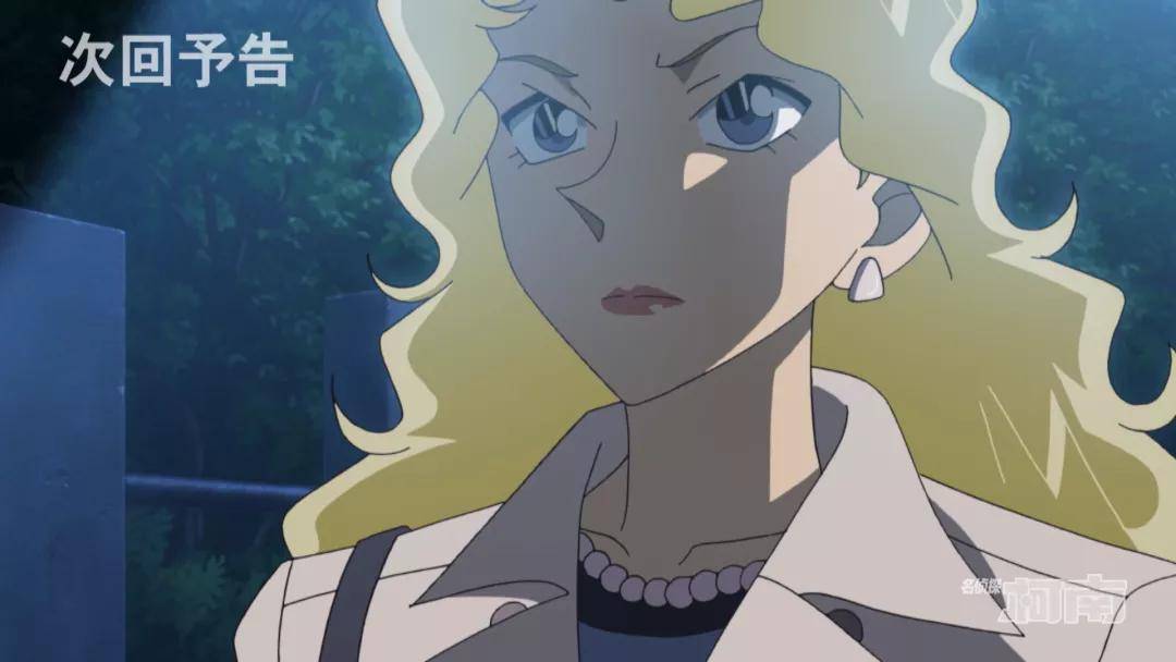 名侦探柯南预告第1083集无法言说的目击者