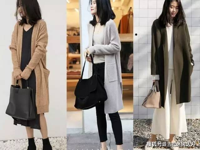 黑色 职场穿搭拼气质,33套秋冬知性雅致穿搭示范,美翻了!