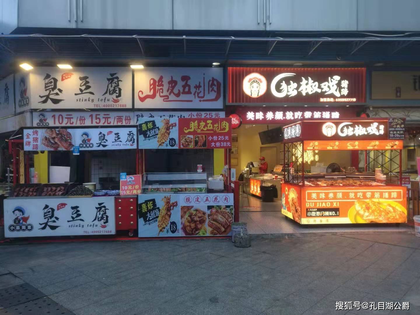 南昌魅力街区—红谷滩金街的"钟鸣鼎食"_美食