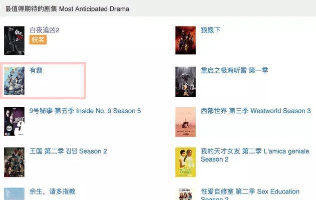 什么|33了还在执着演13岁少女，赵丽颖你让我说你什么好？