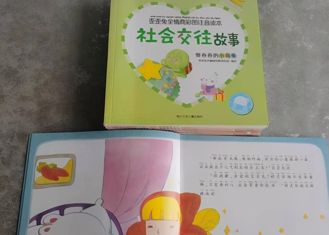 因为|幼儿园老师坦言：孩子不具备这4个能力，还是别让他来幼儿园遭罪