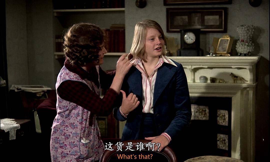 风云|海拉姆：强森为幻想片增加新鲜感，《古堡风云》被翻拍的概率高