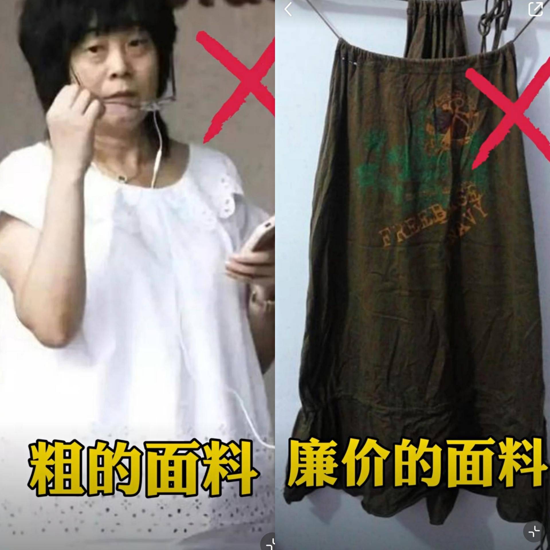 面料 50岁女人衣服在精不在多，遵循这4个“选衣法则”，每件都是战袍