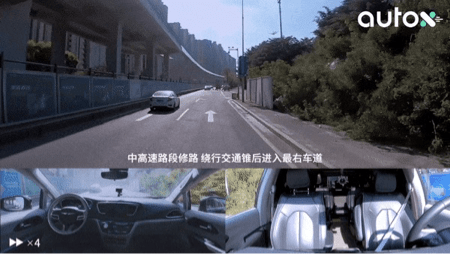 168平方公里“无人之境”：中国首个全区、全域、全车无人RoboTaxi