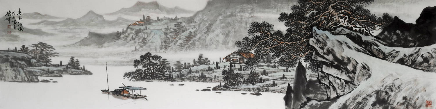 林德坤山水画 境由心造 韵从手生_笔墨