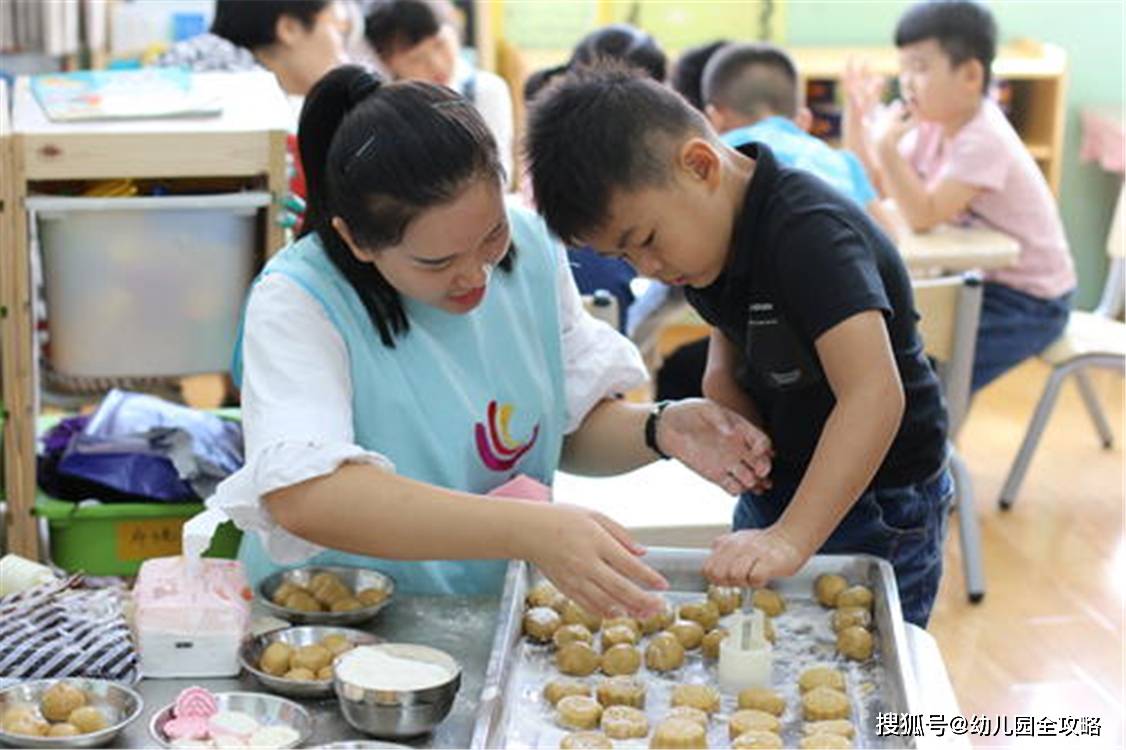 什么|幼儿园老师不能说的“小秘密”，家长别再误会了，孩子得不到实惠