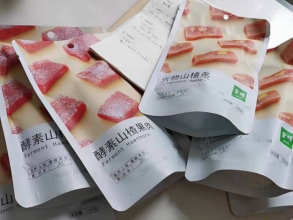 蛋黃酥|建議大家：遇見這5款“平價零食”別手軟，包裝丑，卻好吃便宜！