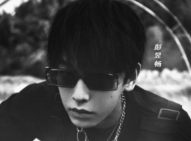 官宣|彭昱畅新节目官宣定档，《跑男》成员加盟，阵容丝毫不输《向往》