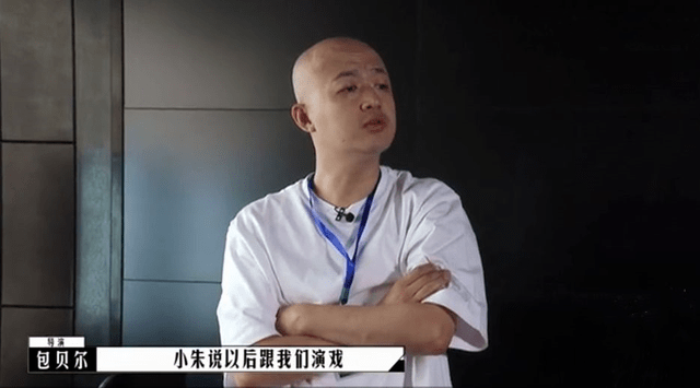 一战|不提过往不提背景，《导演》中一战成名的曾赠，其实来头不小