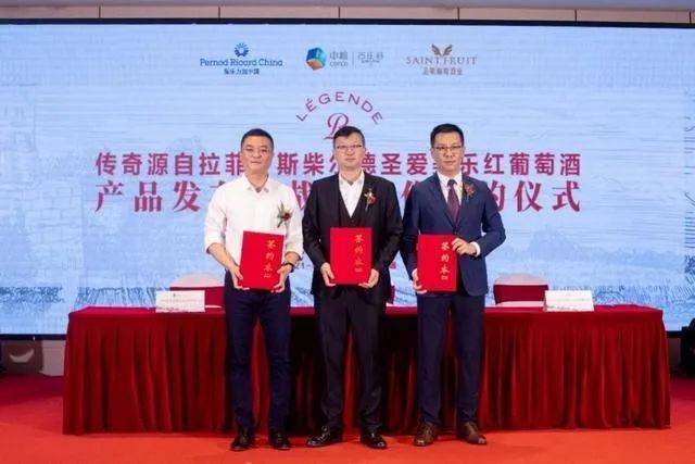 乐力|针对进口葡萄酒市场瓶颈,江苏圣果有何解决方案?