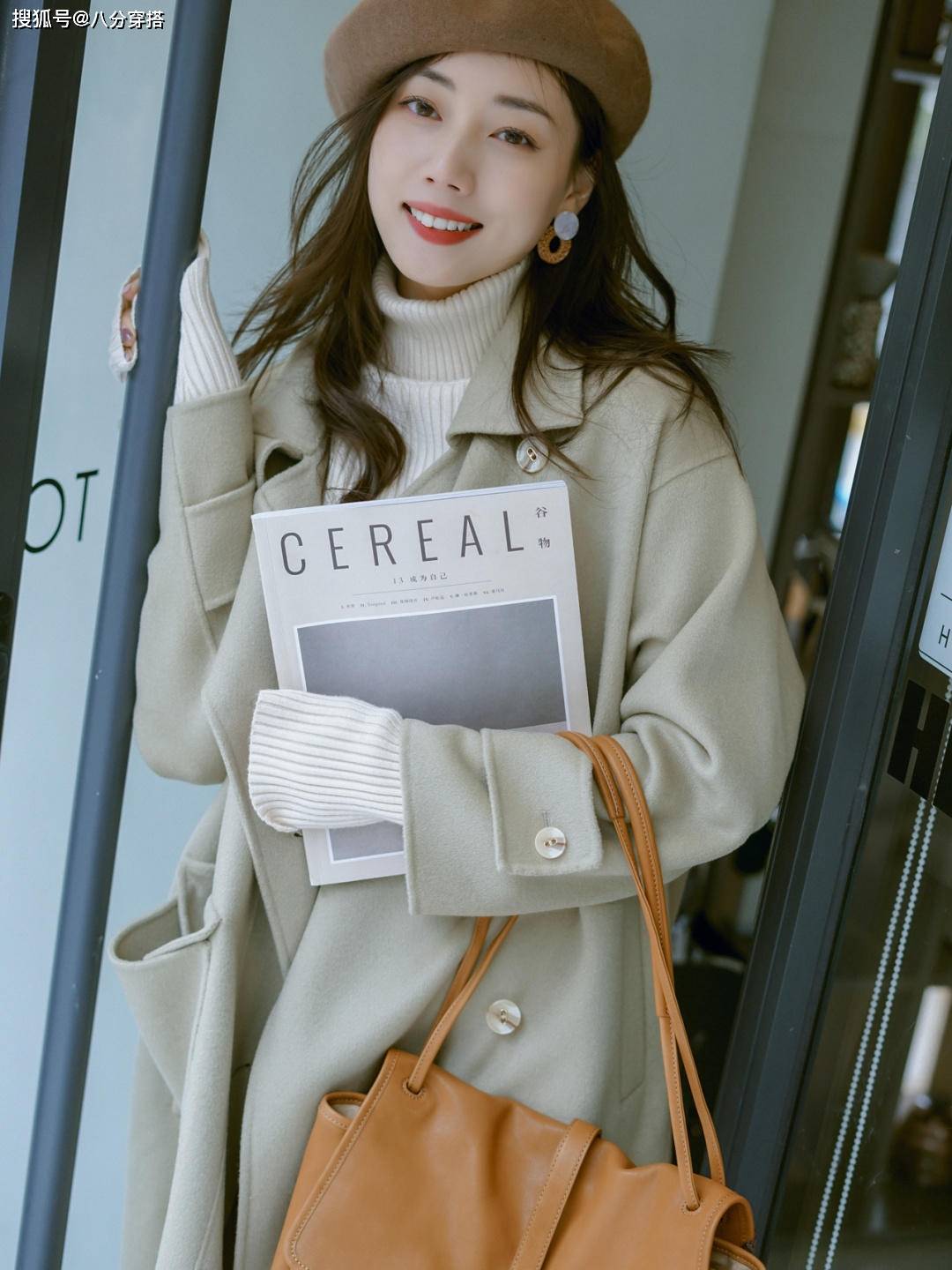 颜色 大衣不要只会选深色,这些彩色款才叫时髦,温柔显白又洋气