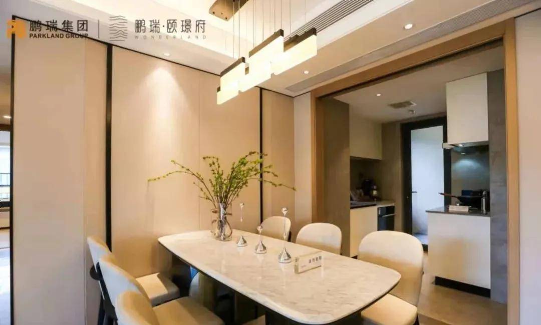 龙华鹏瑞颐璟府为什么遇冷?楼盘有92折吗?鹏瑞颐璟府业主论坛_深圳