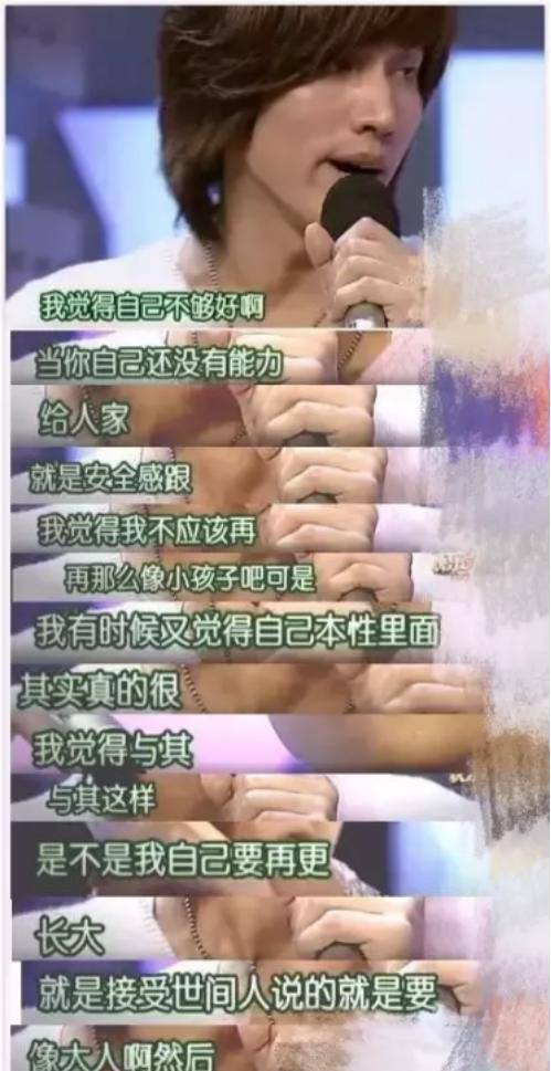 梦境中的她，我睡觉梦到了我喜欢的女生是代表什么意思？——解梦心理学深度分析