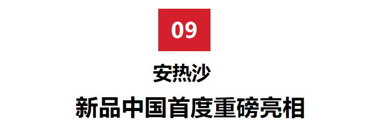 品牌刘昊然、蔡徐坤开启探索之旅,躲过双十一却没抗得住限定款