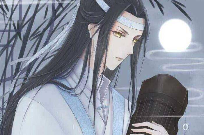魔道祖师：蓝忘机的五个称呼，第三个是尊称，最后一个魏婴专属_搜狐网
