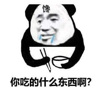 多项指标|你的干饭方式健康吗？快用黑科技测一下，准到哭！