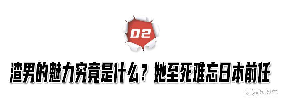 梅爱芳|《梅艳芳》口碑引争议，回首梅艳芳挚爱与挚友，比电影更让人唏嘘