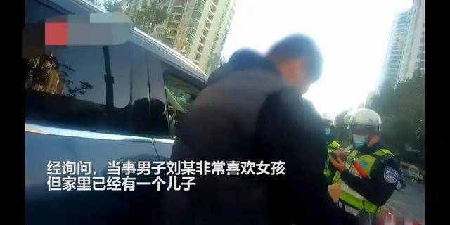 因为|河南郑州，男子因二胎不是女孩借酒浇愁，喝醉后举报自己酒驾被抓