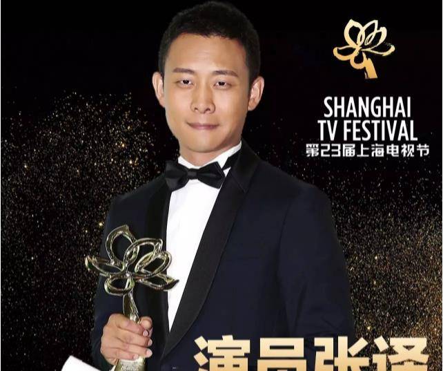 殷桃|《鸡毛飞上天》是一部难得的励志剧