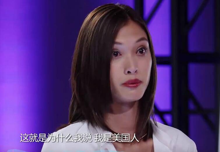 原创华裔模特参加综艺节目不屑中国人身份被摄影师驳斥得哑口无言