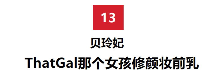 品牌刘昊然、蔡徐坤开启探索之旅,躲过双十一却没抗得住限定款