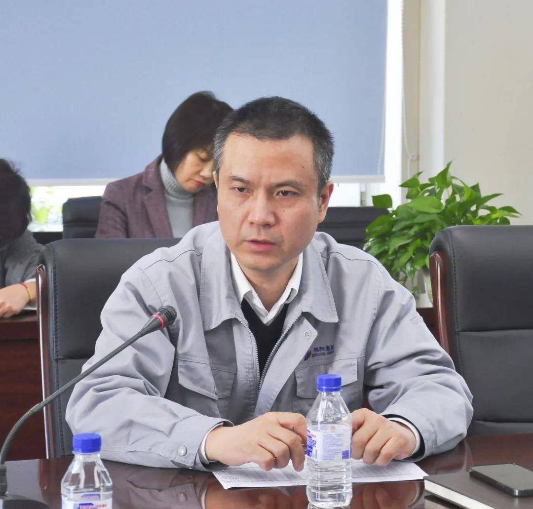 旭阳集团召开2021年10月份经济工作例会