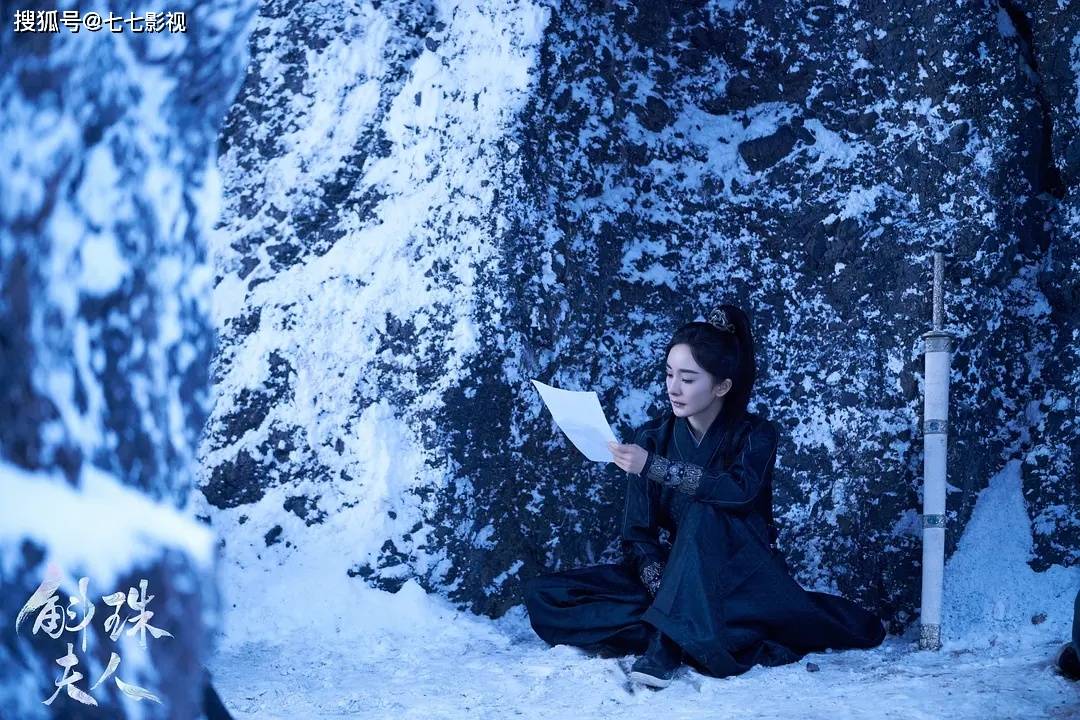 师徒|追完《斛珠夫人》14集后，真香！开始担心结局会BE！