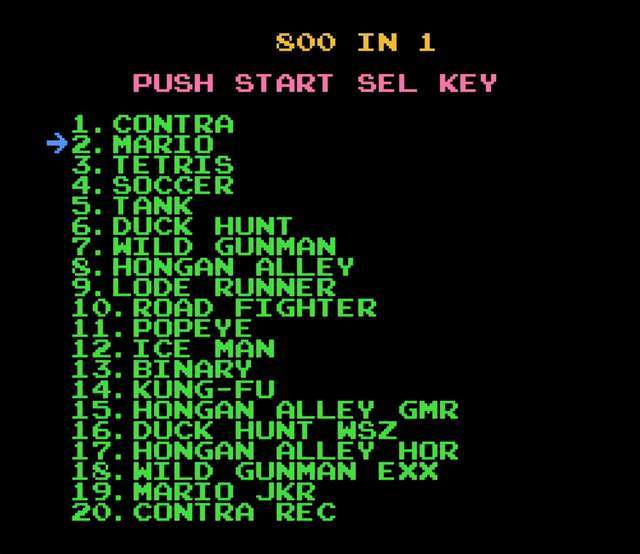红白机“老四强”真的存在过4合1卡带？不仅存在而且还有多种版本