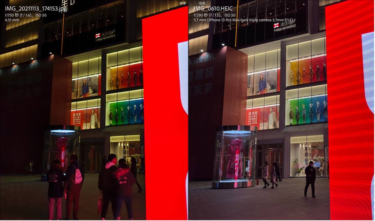 iPhone 13影像系统解析，iPhone 13 Pro Max与X70 Pro+影像对比