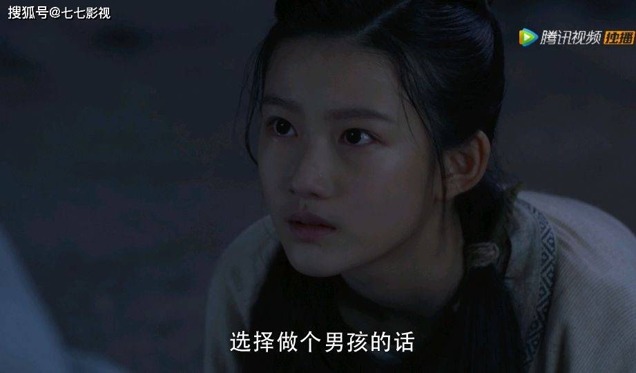 师徒|追完《斛珠夫人》14集后，真香！开始担心结局会BE！