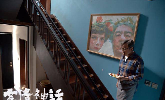 神话|《爱情神话》发布全新特辑 徐峥展现沪上老友圈