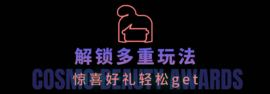 趣味魔都版“小敦煌密室逃脱”来了！限时打卡快上车！