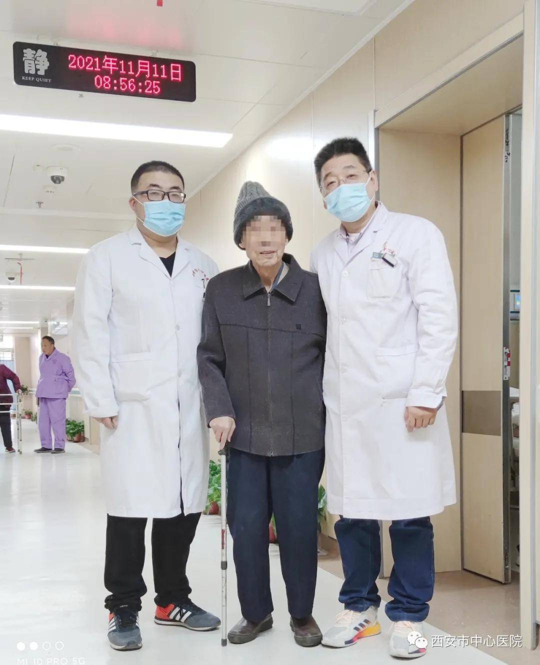 情怀|用微创焕发中心医院百岁老人的历史情怀