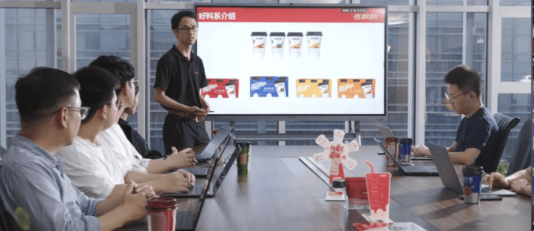 500强企业办公高效的秘密找到了