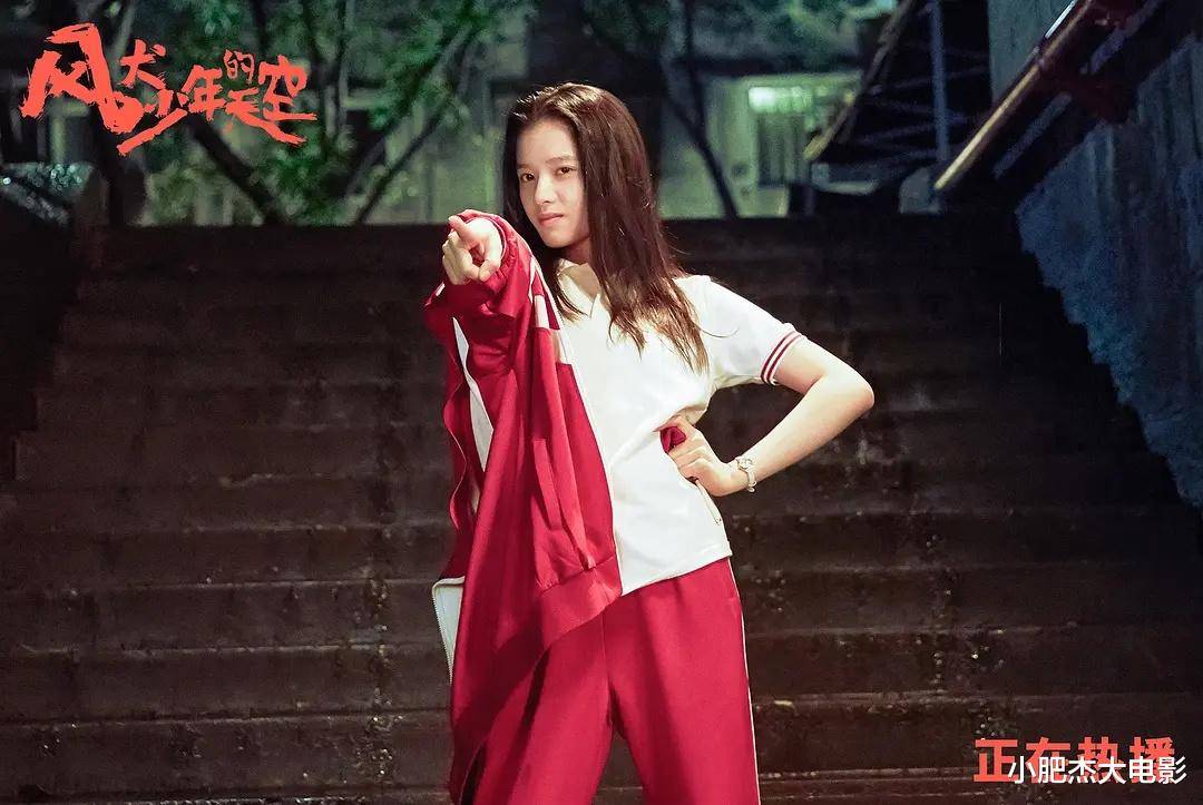 女神|盘点内娱女神电影里的颜值巅峰