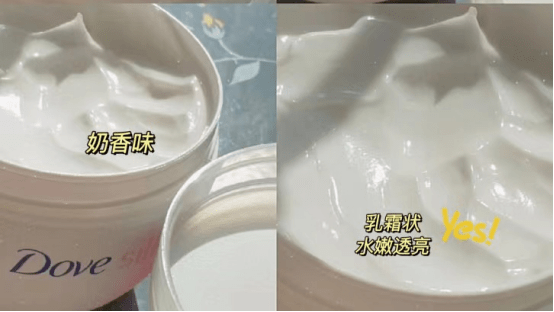 辣妈辣妈养成记|秋冬孕期身体乳大盘点！告别粗糙肤质秒变滑溜溜！