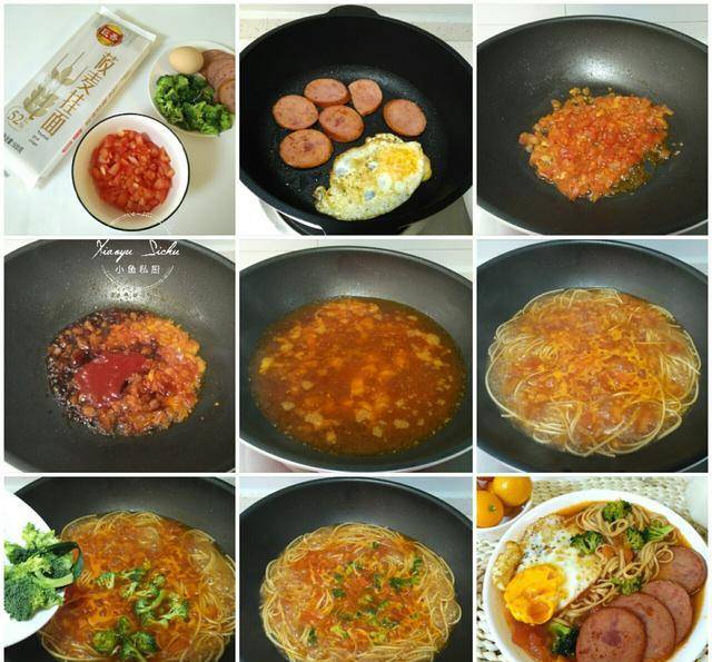 原创9道快手早餐食谱做法简单快速营养美味元气满满每一天