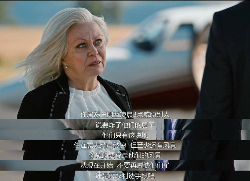 贝丝|9.8分，近几年最硬的美剧回归了！