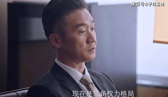 结局|为什么叫《突围》,最后的突围者,其实是林满江