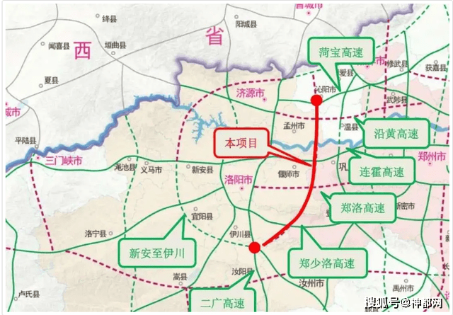 洛阳三纵三横图片