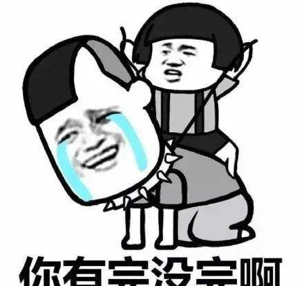 演技|baby签约贾士凯？公主病小花插刀资源咖？