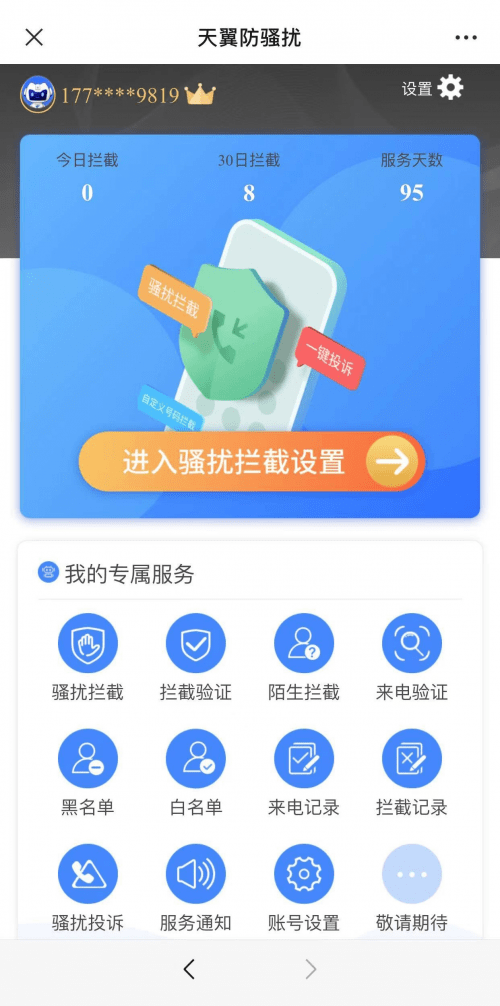 70f64f6bcd3c4704b2bb7068bbb96239.png