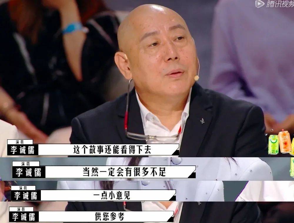 因为|导演制片人影评人扯起头花来，比明星撕X还好看？