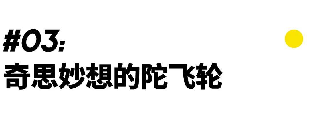 怀表凭什么腕表装了这玩意就能卖到708万，堪比一辆劳斯莱斯库里南？｜奢侈的