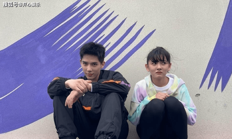 官宣|《陪你逐风飞翔》官宣杀青，宋祖儿王安宇cp感十足，甜到齁