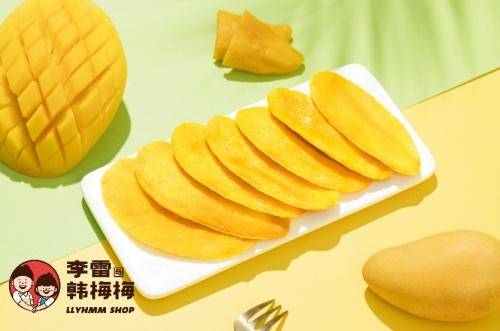 产品|李雷与韩梅梅自然果干系列,创新引领零食新风尚