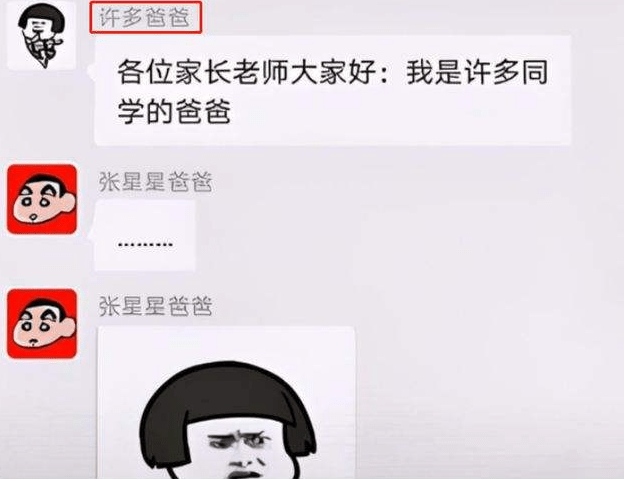 11c775672da54cdda76235a40135b56a.png
