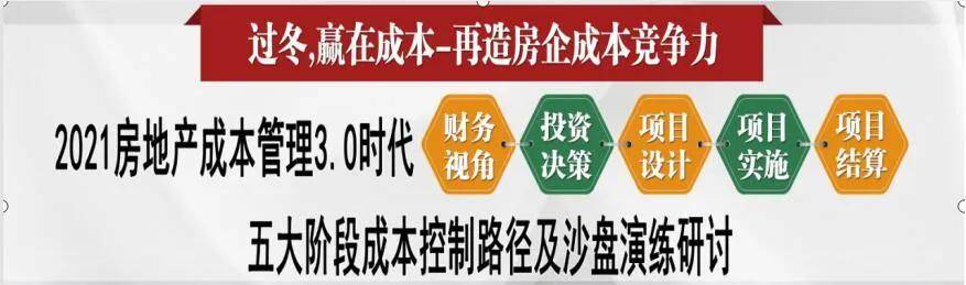 文章配图-9