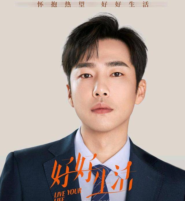 生活|油腻+狗血也能拍出新意？只是结婚的关系同款剧让人“笑到抽筋”？