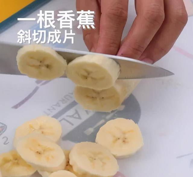 步骤|早餐别买路边摊，上班赶早就吃它